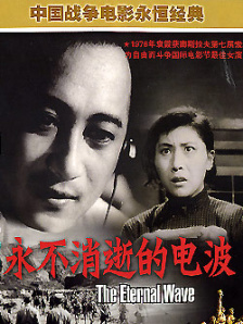 友利七夜